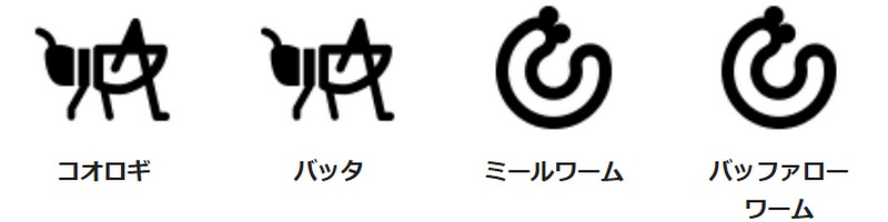 �����H�ʔ́y�o�O�Y�t�@�[���z
���T�C�g